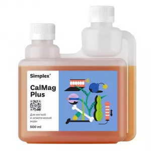 Добавка Simplex CalMag Plus