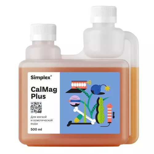 Добавка Simplex CalMag Plus